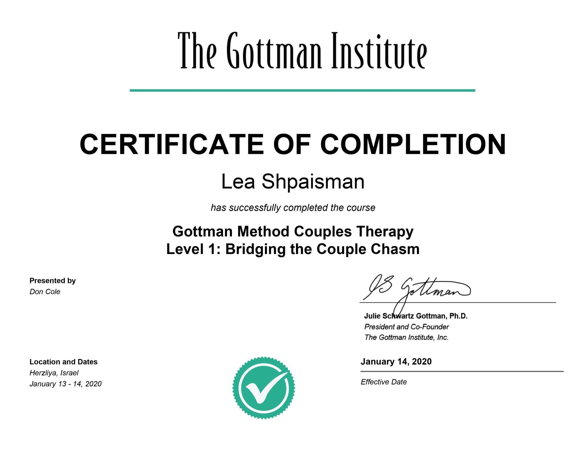 תעודה מקצועית 3 של לאה שפייזמן